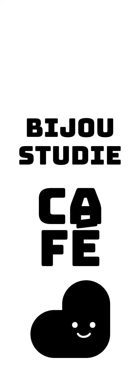 Studiecafé leeszaal logo in een afgerond lettertype