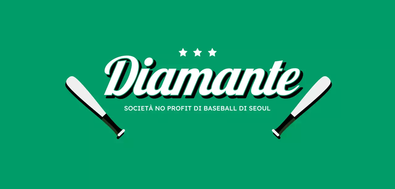 Design del club di baseball con un tocco retrò