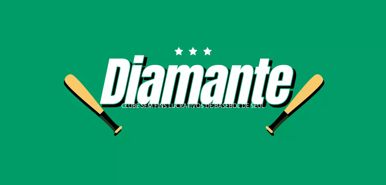 Desenho de um clube de basebol com um toque retro
