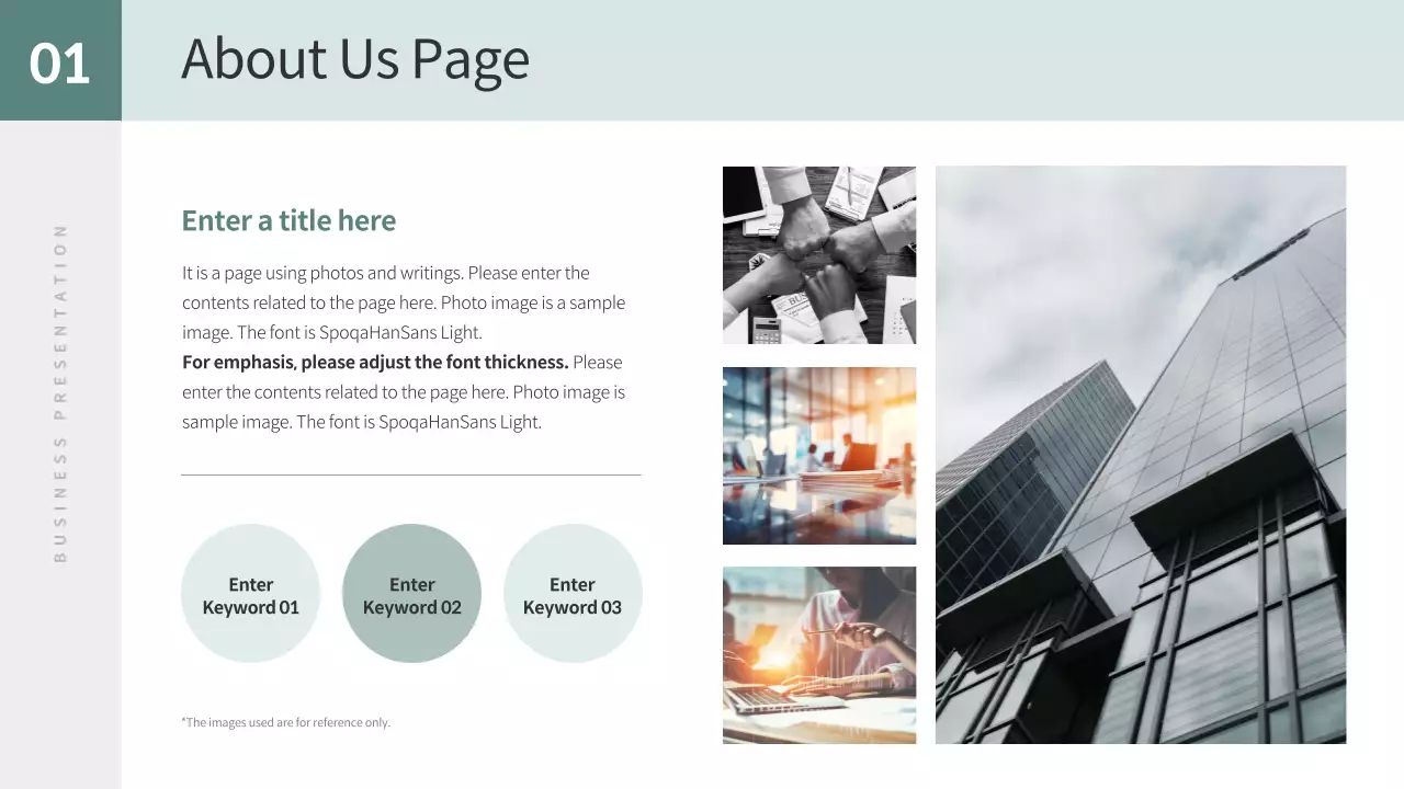 Green Modern Business Plan Presentation