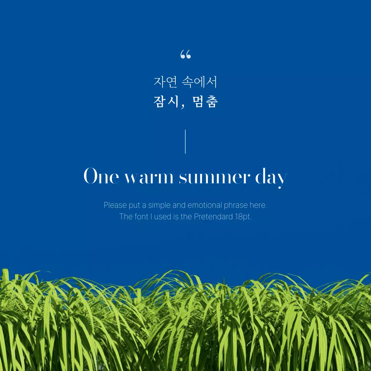 파랑과 흰색의 미니멀한 여름 감성 동영상