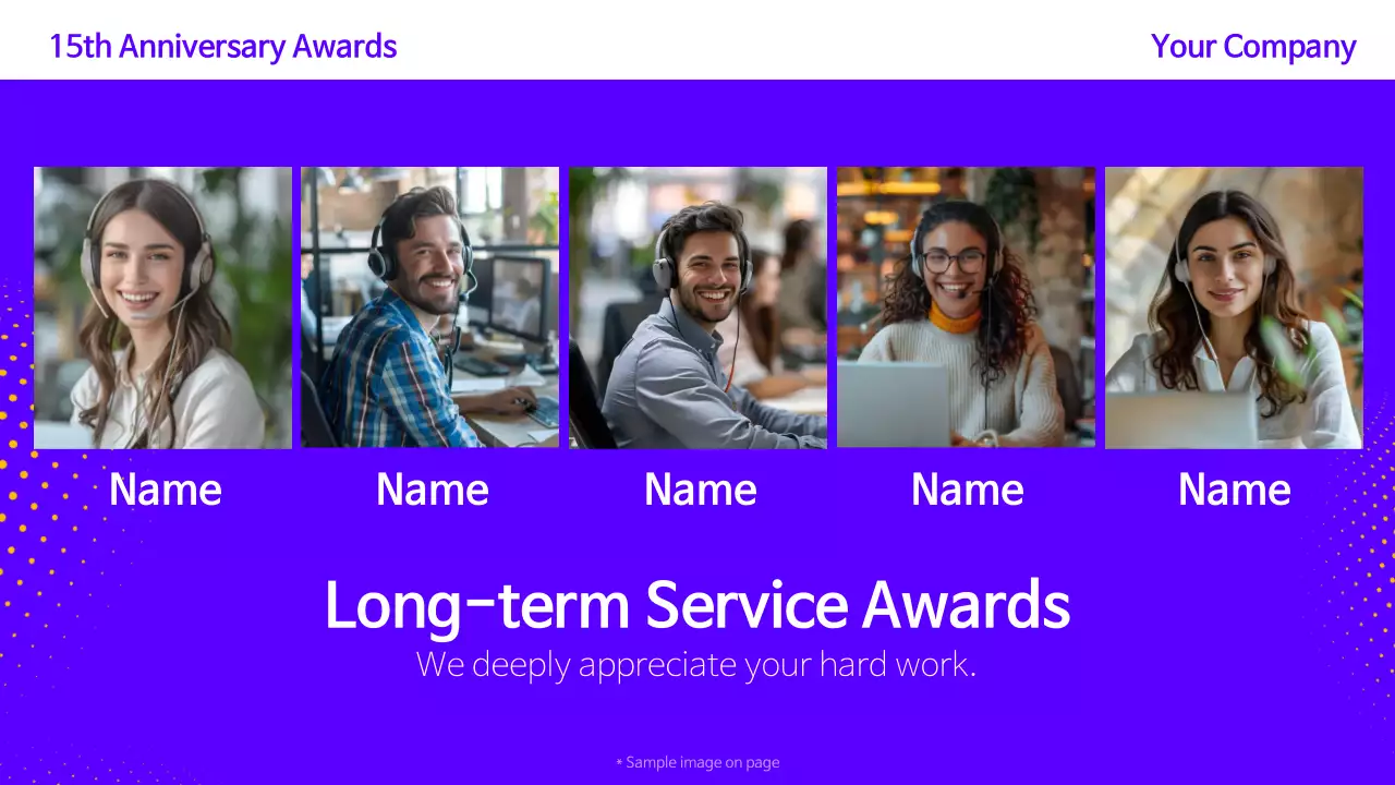 퍼플 모던 기념일 이벤트 프레젠테이션