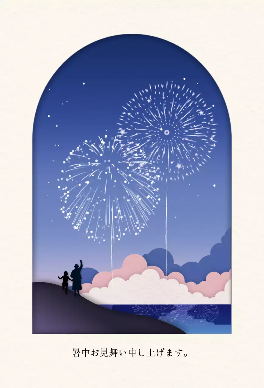 夜空の線香花火のイラストをコンセプトにした暑中見舞い