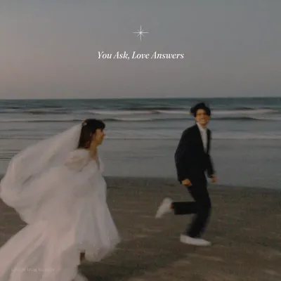 Beige Vintage Wedding Invitation Social Media Post