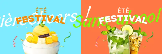 Boissons et papeterie inspirées des festivals d'été