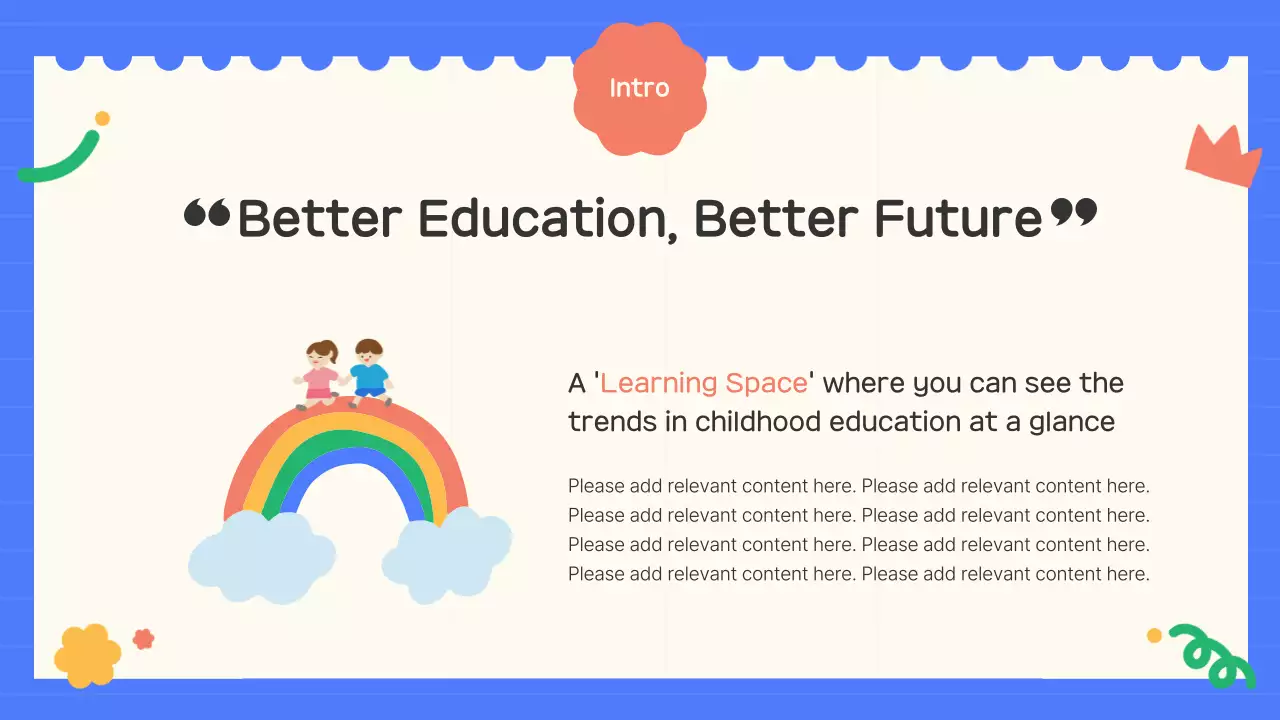 블루 플레이풀 키즈 채용 설명회