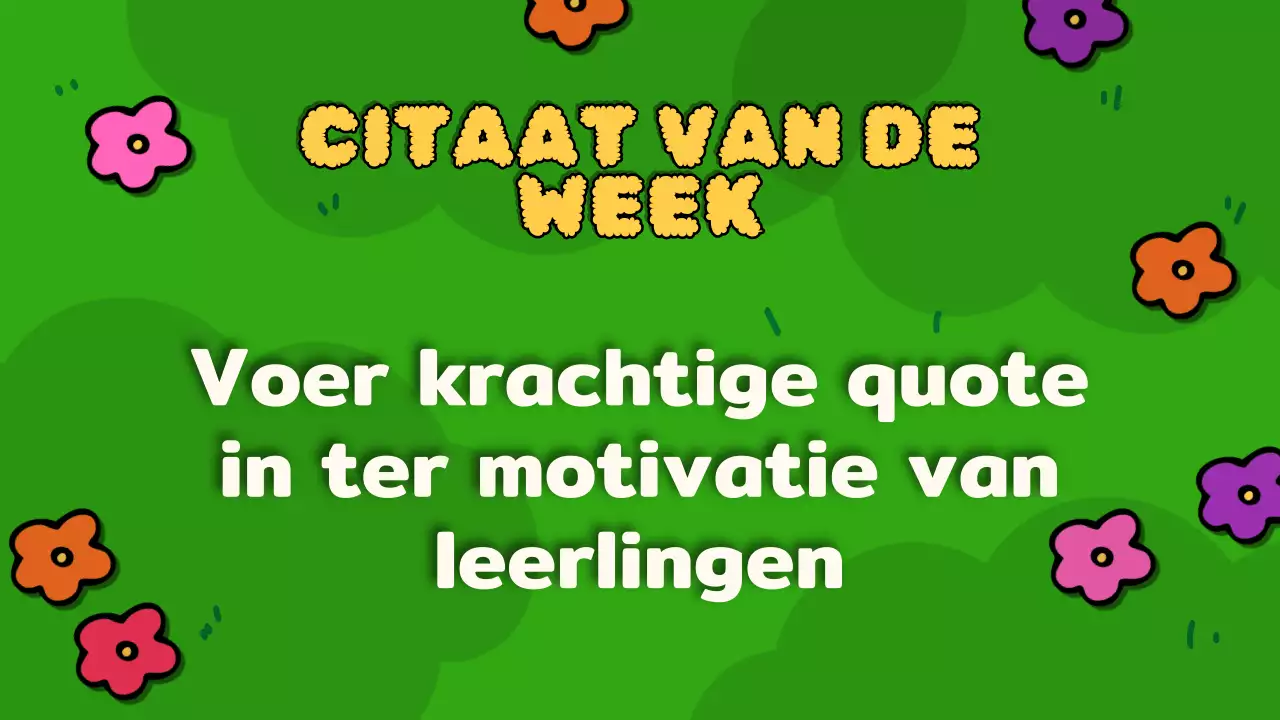 Skyblue Animatie Lessenplan