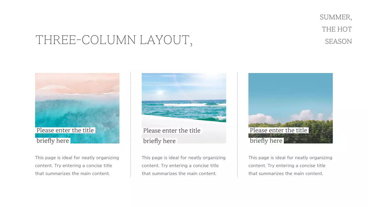 하늘색의 청량한 느낌의 여름 발표자료
