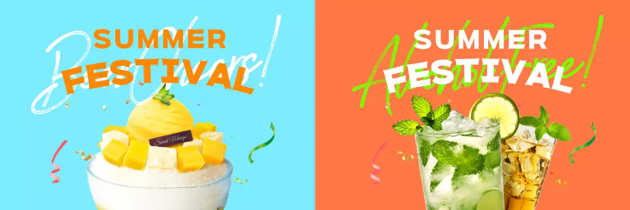 夏祭りをコンセプトにしたドリンクとレタリングフレーズ