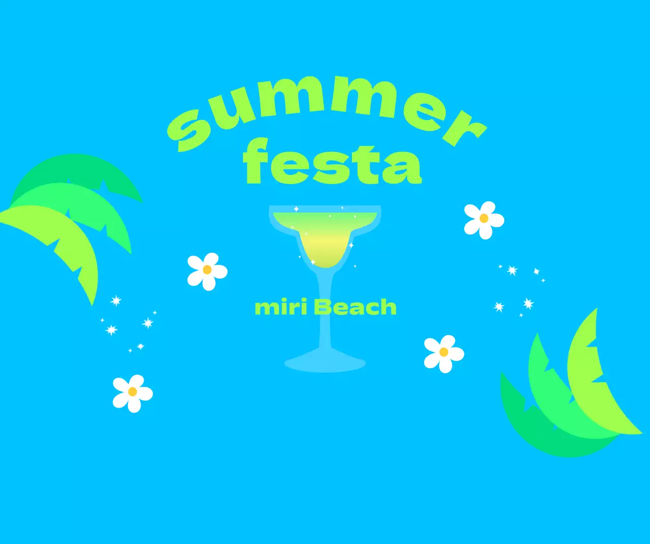 ヤシの木や花が咲き乱れる、涼しげで清涼感のある夏祭り。