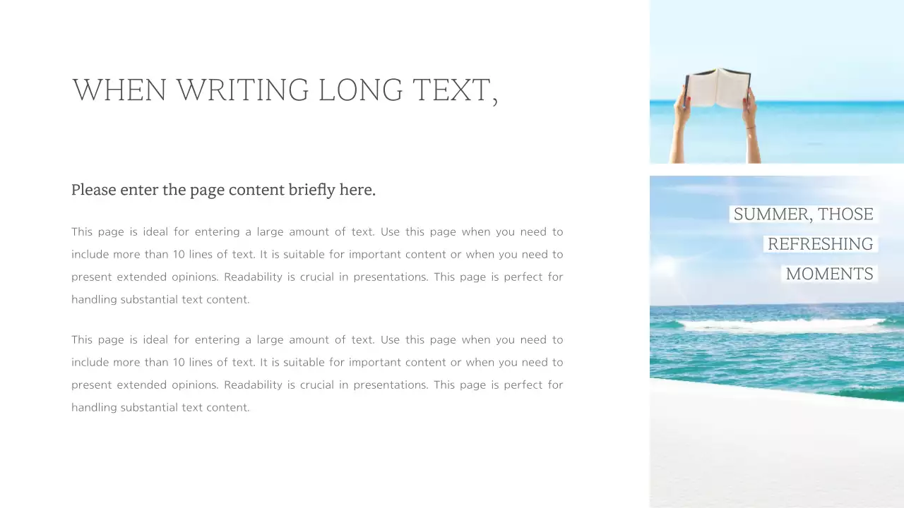 하늘색의 청량한 느낌의 여름 발표자료