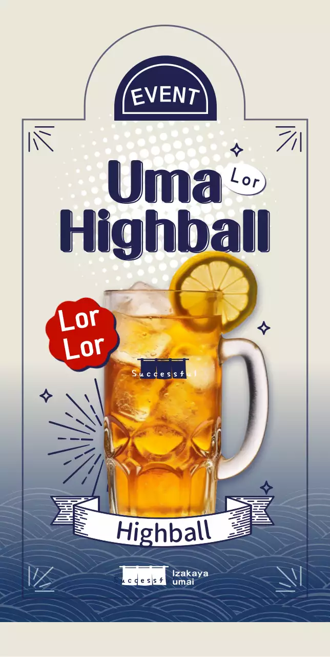 Highball Event Stand POP Type B