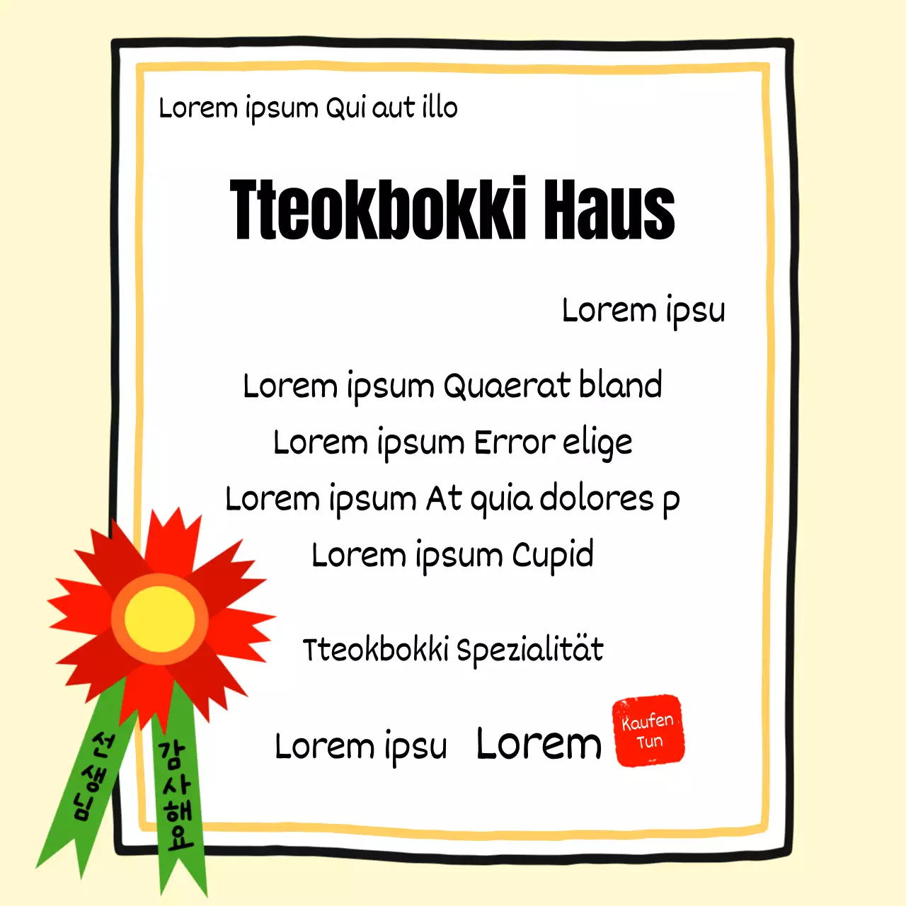 Die gelbe, kränkliche Tteokbokki-Werbung