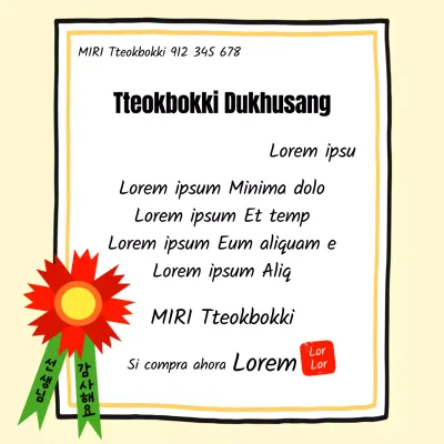 El anuncio amarillo y enfermizo de Tteokbokki