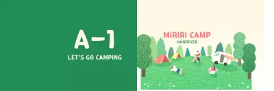 Một khu cắm trại mang lại cảm giác giàu cảm xúc với những hình minh họa và hình vẽ về cắm trại.