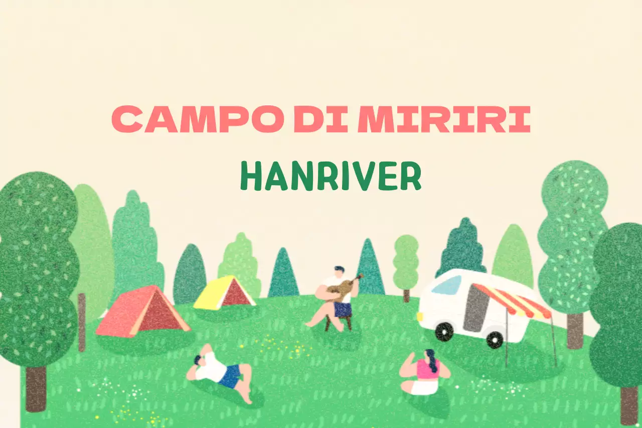 Un campeggio sentimentale con un disegno illustrato dei campeggiatori