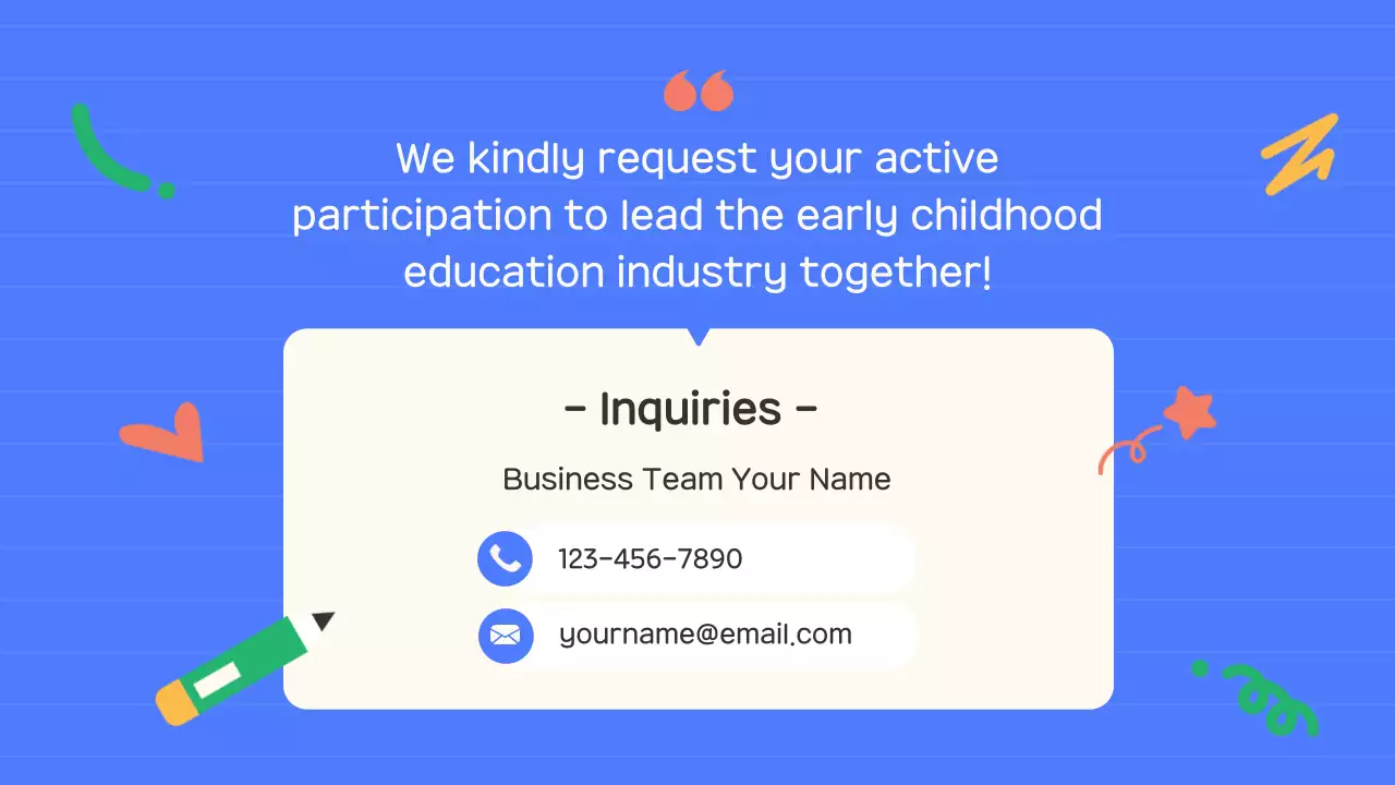 블루 플레이풀 키즈 채용 설명회