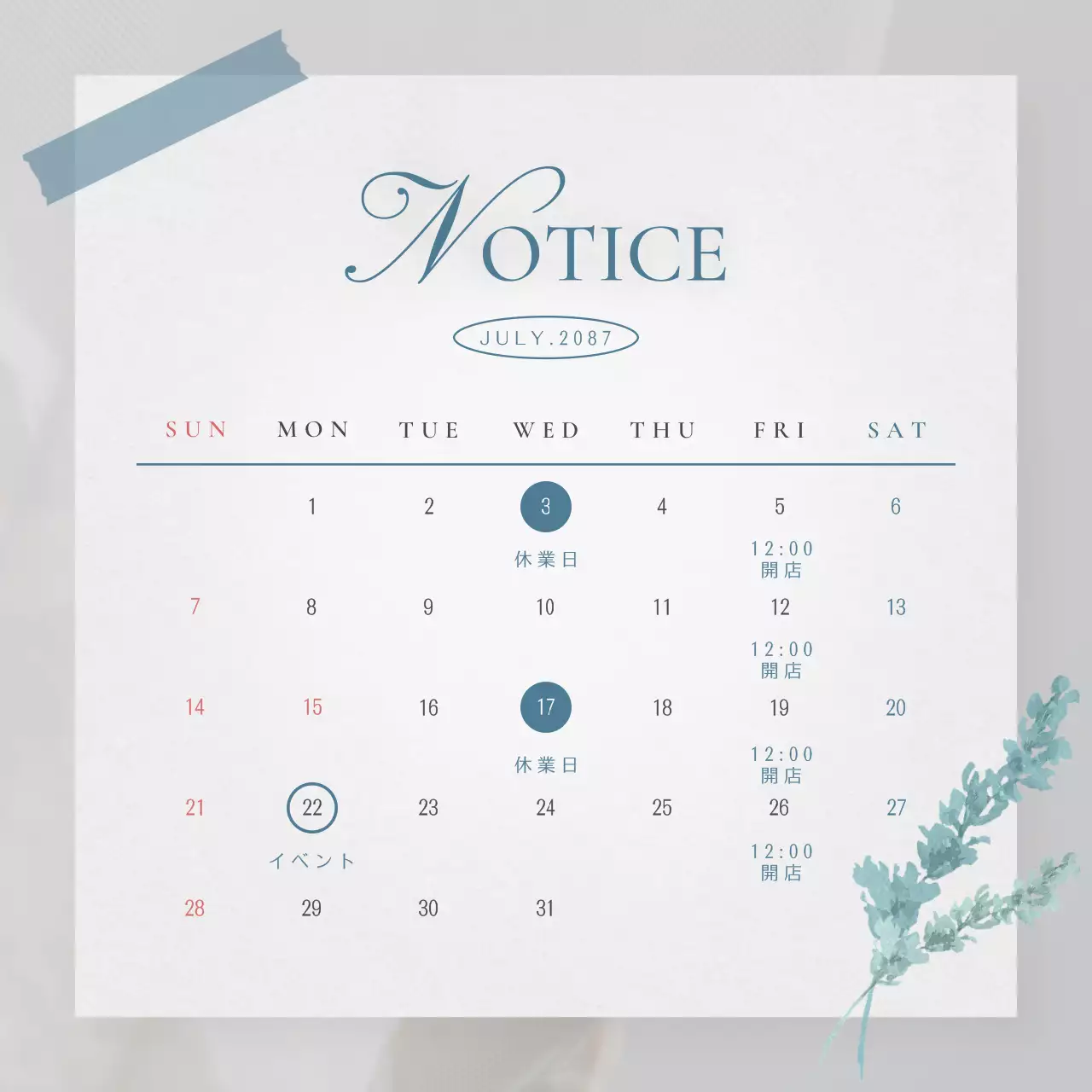 白 シンプル スケジュール カレンダー Instagram投稿