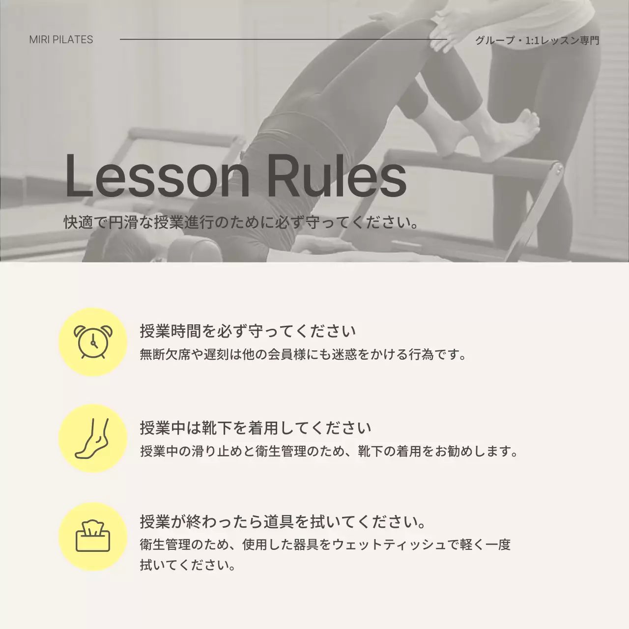 グレー シンプル フィットネス ポスター SNS投稿 正方形