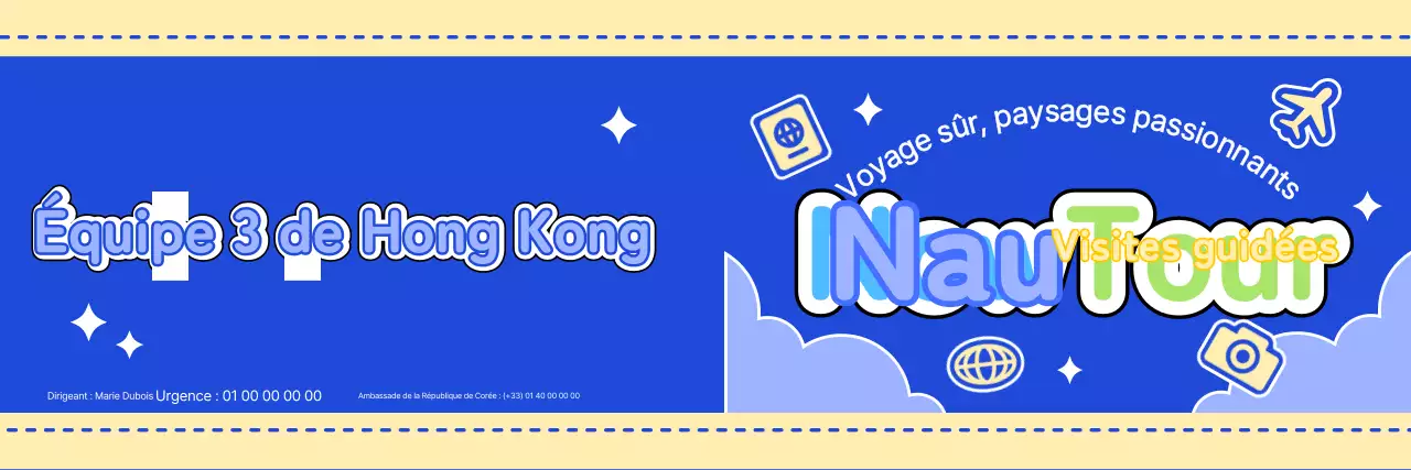 Créez un guide touristique mignon avec des nuages et différentes icônes.