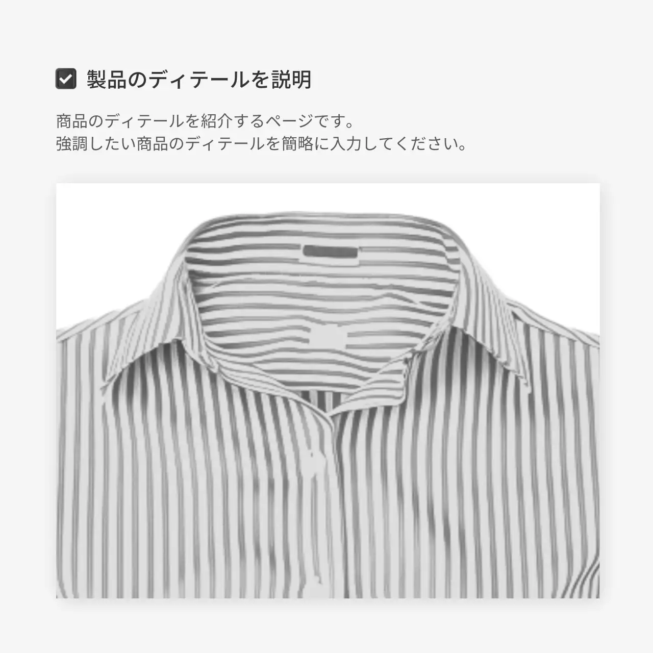 青 シンプル ファッション 資料 Instagram カルーセル