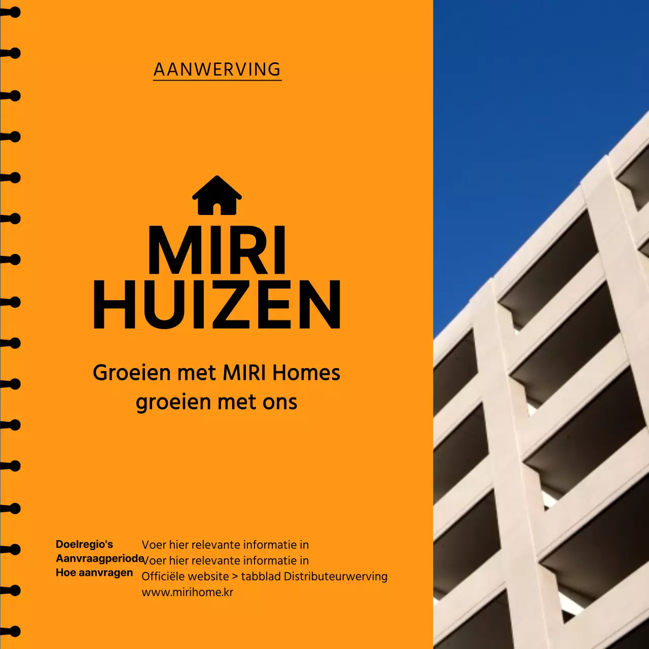 Moderne werving in oranje en zwart