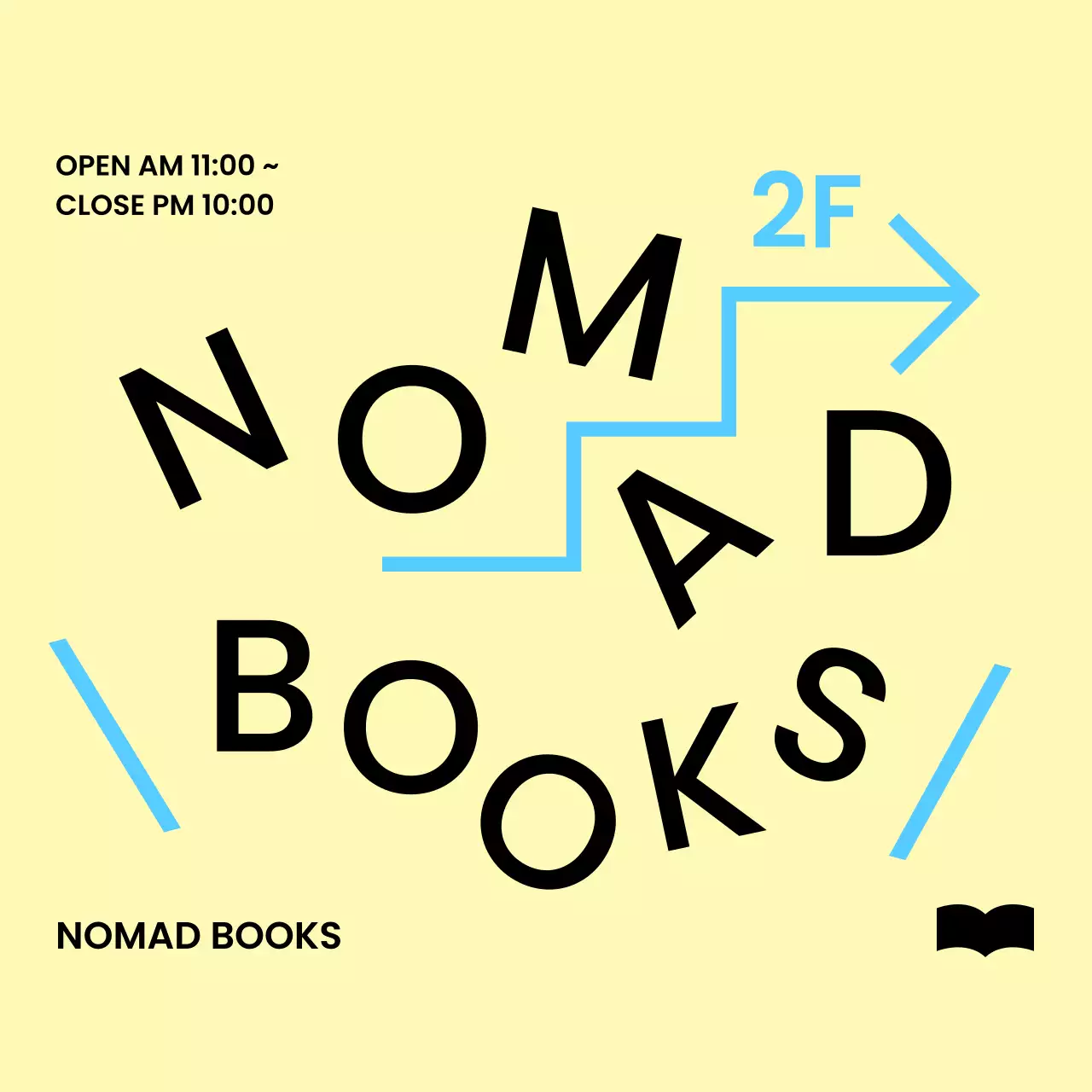 심플한 책방 층수 안내 입간판