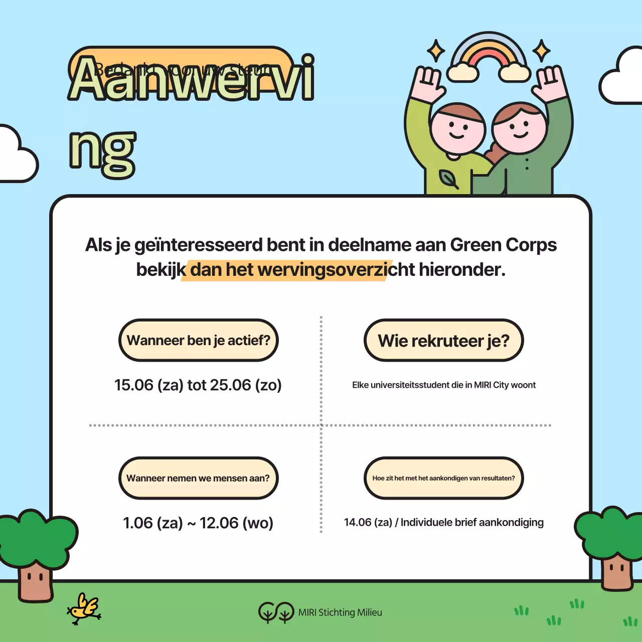 Wervingscampagne voor groene en gele universitaire milieuvrijwilligers