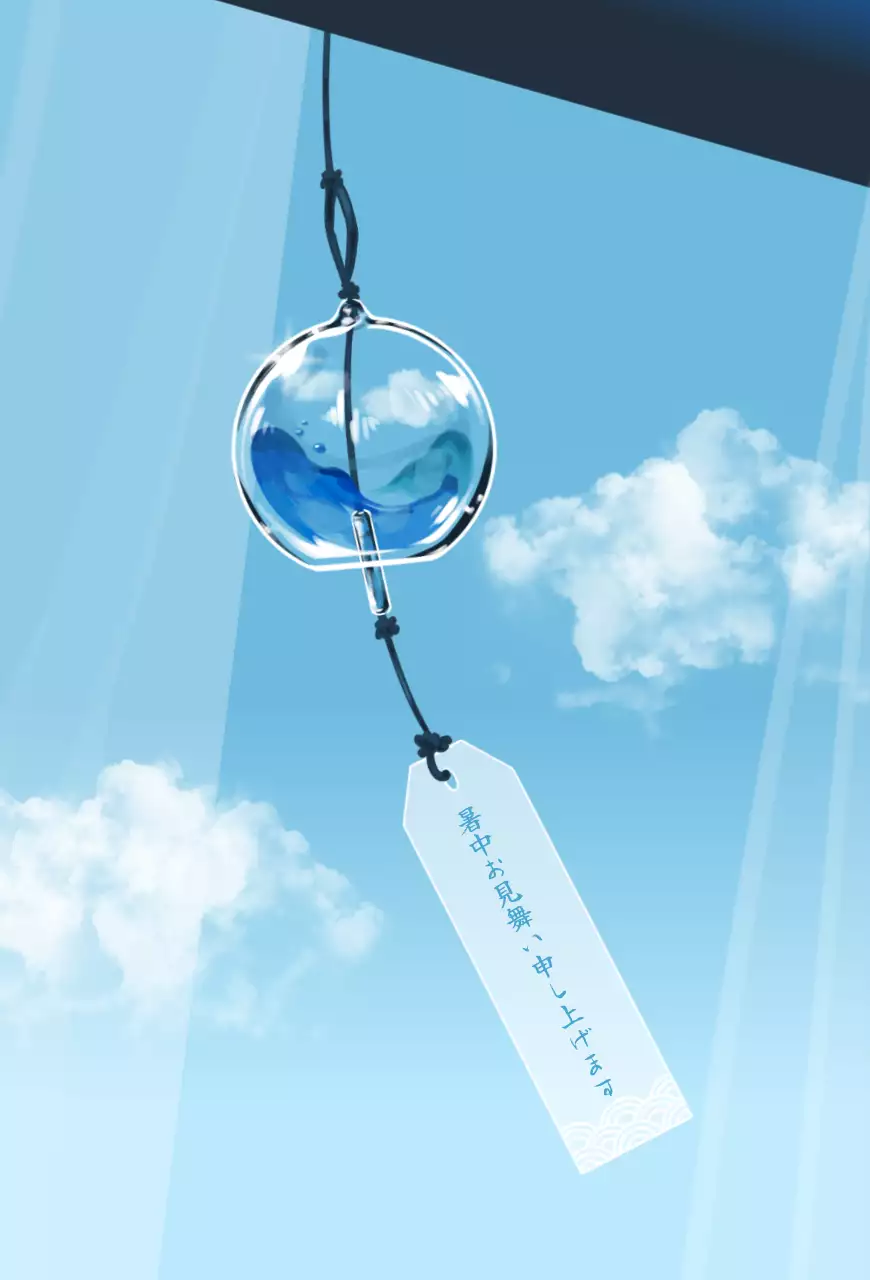 ふうりんの暑中見舞い com um conceito de ilustração refrescante
