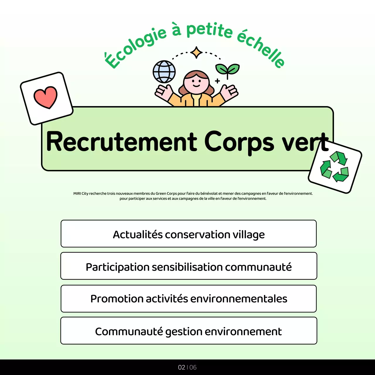 Promouvoir les couleurs verte et chartreuse du corps environnemental du secteur public