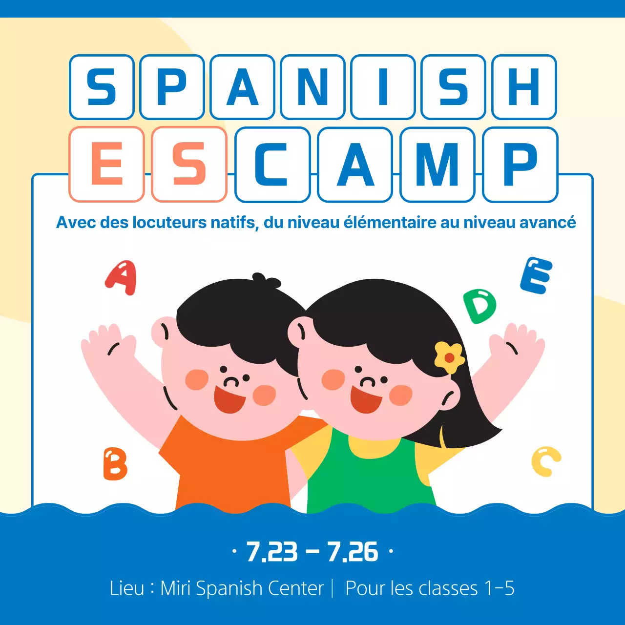 Promouvoir un camp d'espagnol simple en jaune et bleu