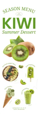 Refreshing kiwi dessert cafe banner