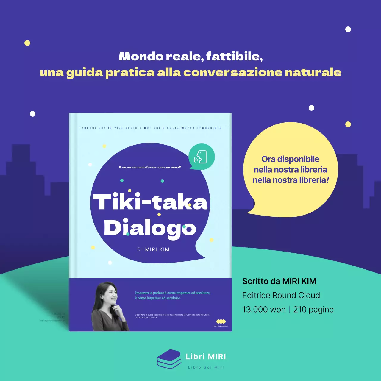 Promuovere il lancio di un simpatico libro in menta e blu navy