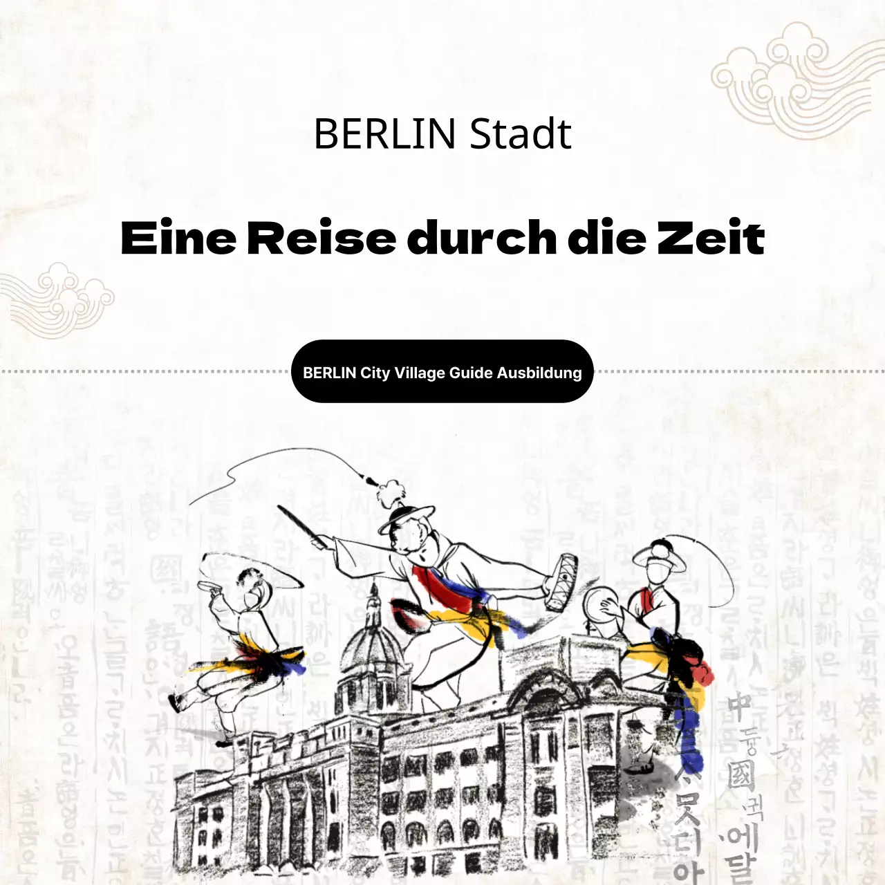 Förderung der Ausbildung von traditionellen Kulturdolmetschern mit gelbem Hintergrund