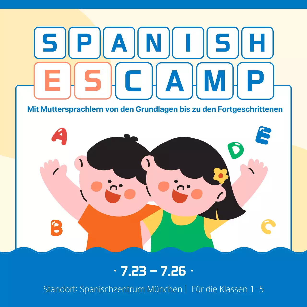 Werbung für ein einfaches spanisches Lager in Gelb und Blau