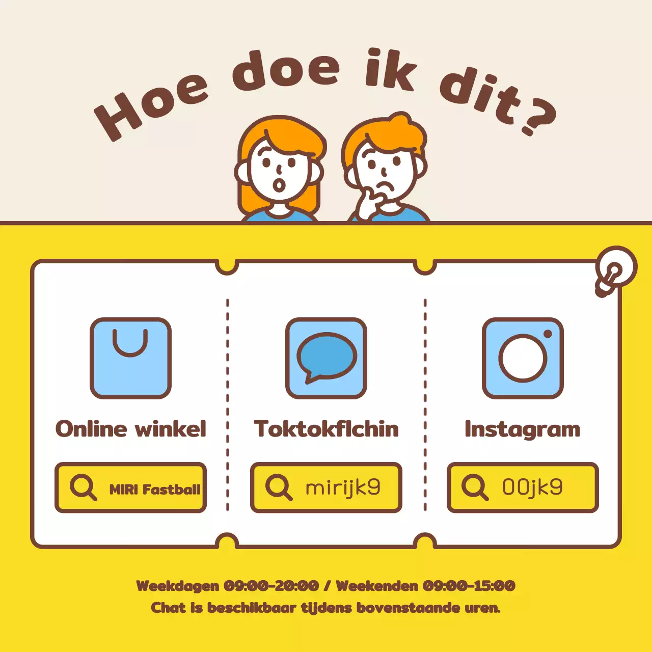 Eenvoudige geel en lichtblauwe overzeese sociale media promotie voor het zoeken naar een baan