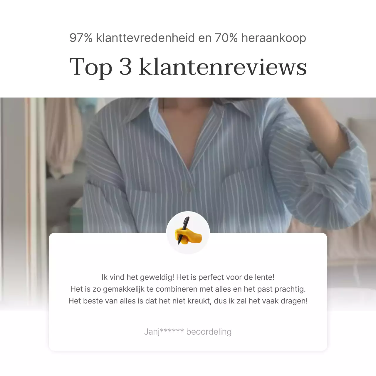 Een recensie of advertentie voor een modewinkel met een eenvoudige witte en grijze emoji-stijl.