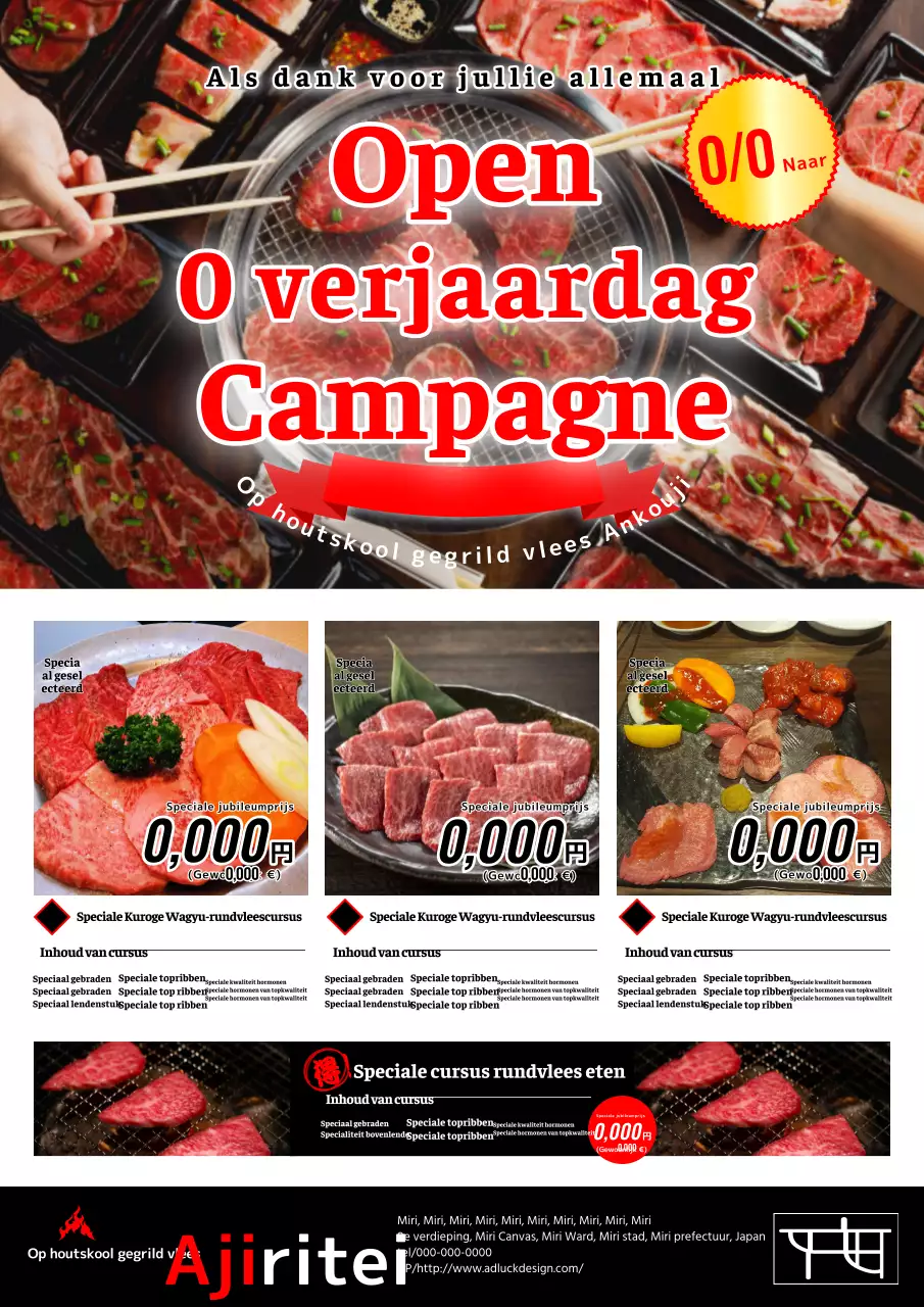 Campagneadvertentie 0e verjaardag van White