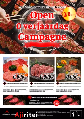Campagneadvertentie 0e verjaardag van White
