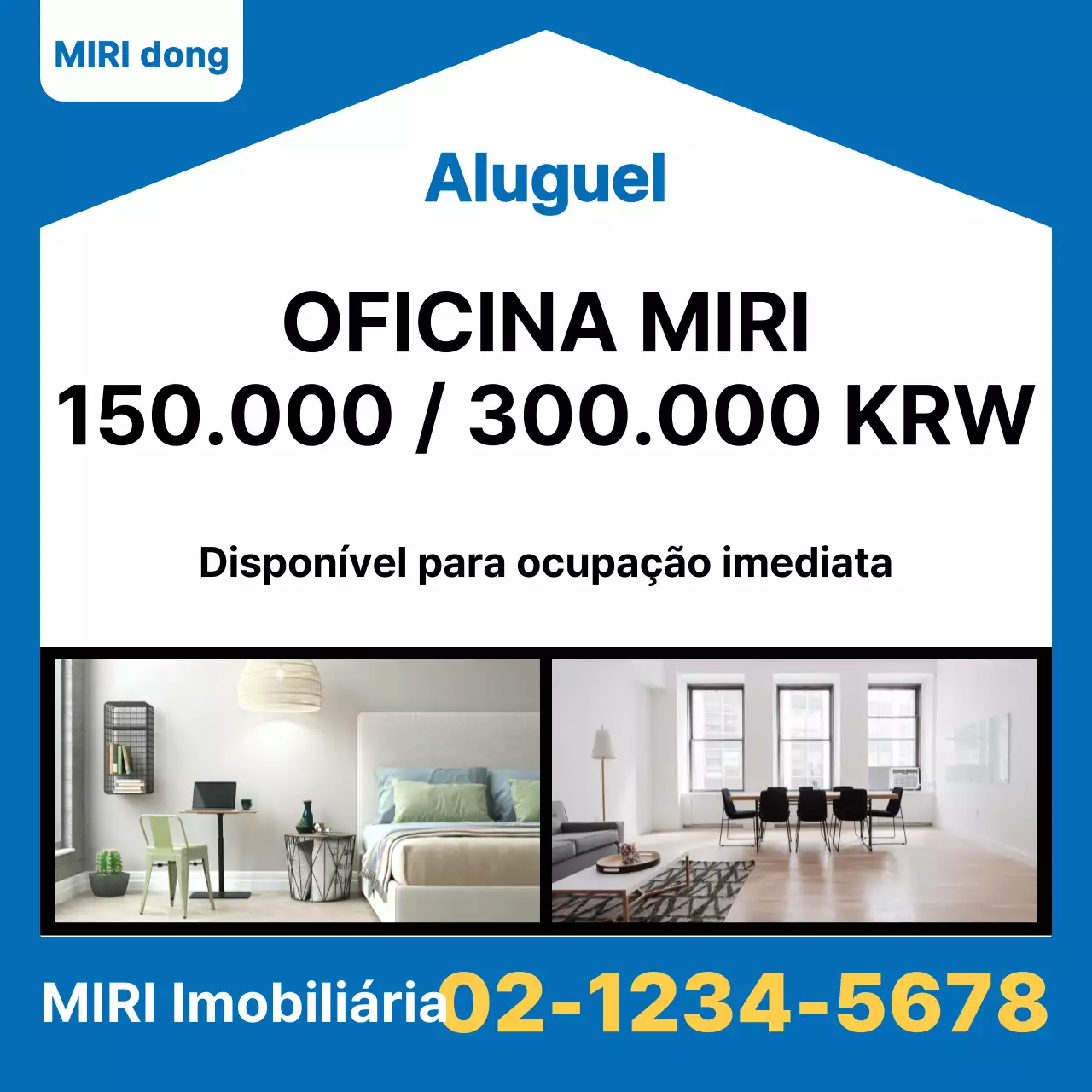 Um posto de mudança simples em azul e preto