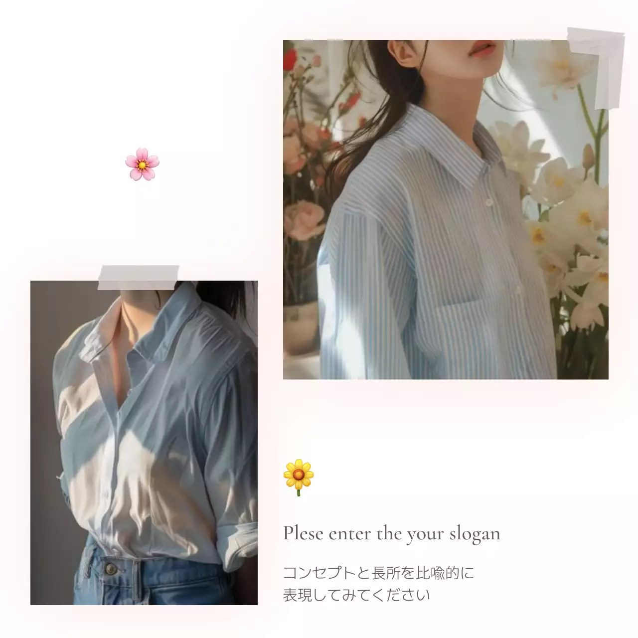 青 シンプル 写真 アルバム Instagram カルーセル