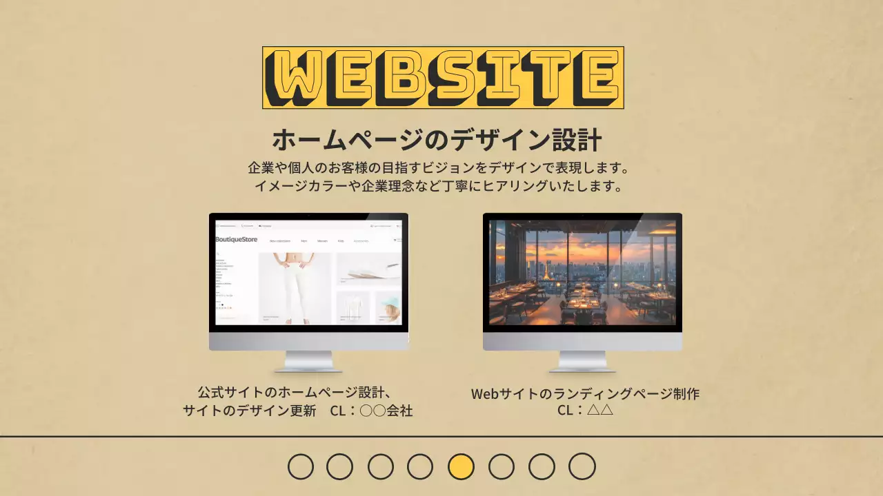 緑と黄色のモダンデザイナーのためのポートフォリオ