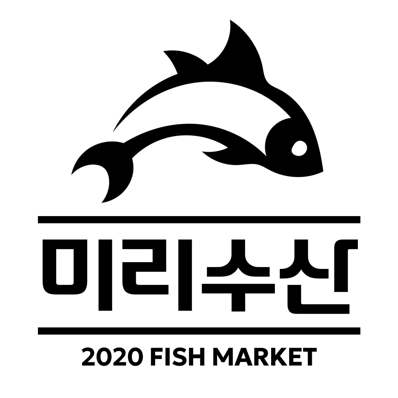 물고기 아이콘을 활용한 깔끔한 디자인