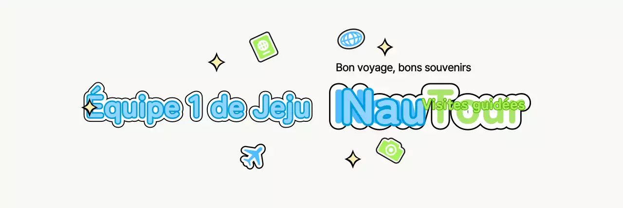 Créez un guide touristique mignon avec des nuages et différentes icônes.