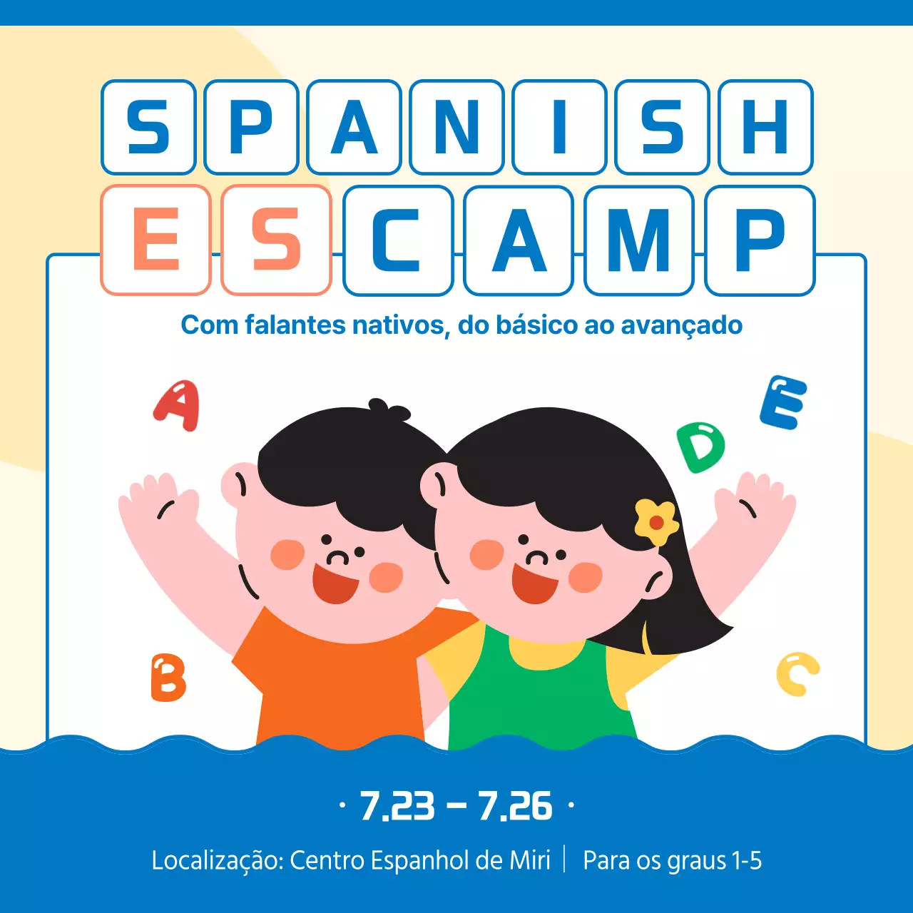 Promover um acampamento espanhol simples em amarelo e azul