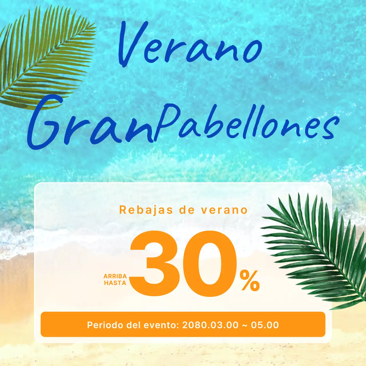 Un sencillo anuncio de rebajas de verano en azul