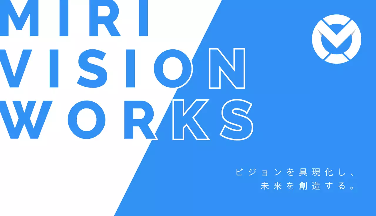 白と水色のシンプルな法人営業職のサラリーマン名刺