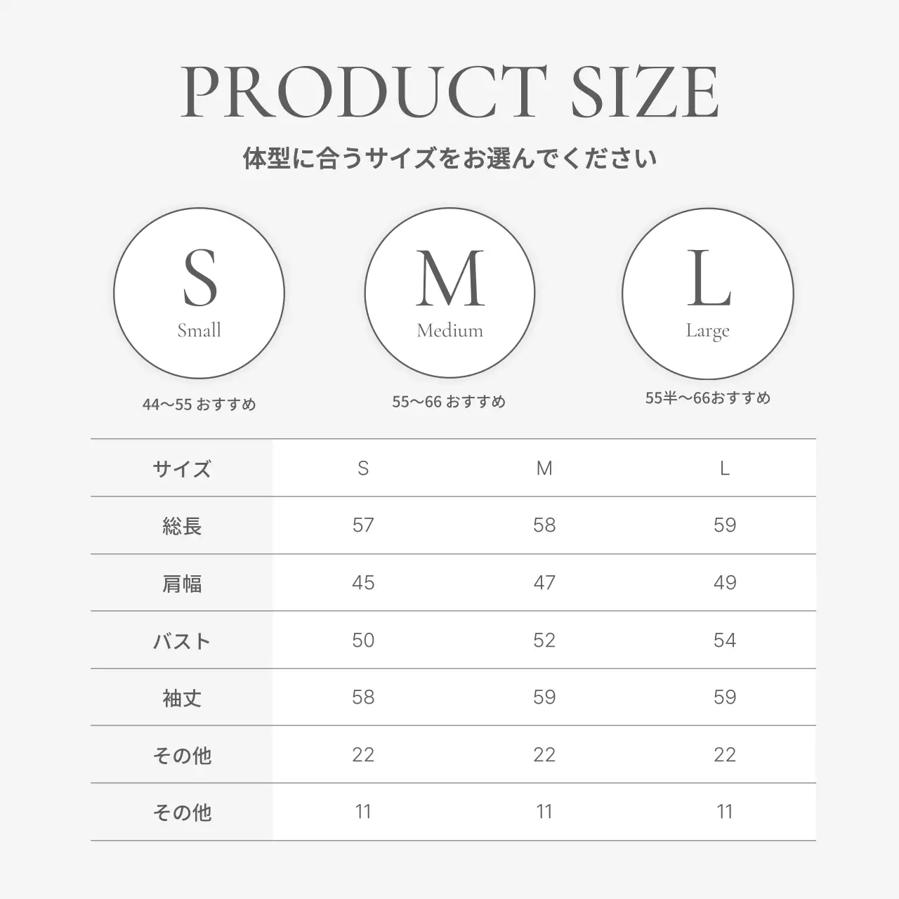 白 シンプル 配送案内 カレンダー Instagram カルーセル