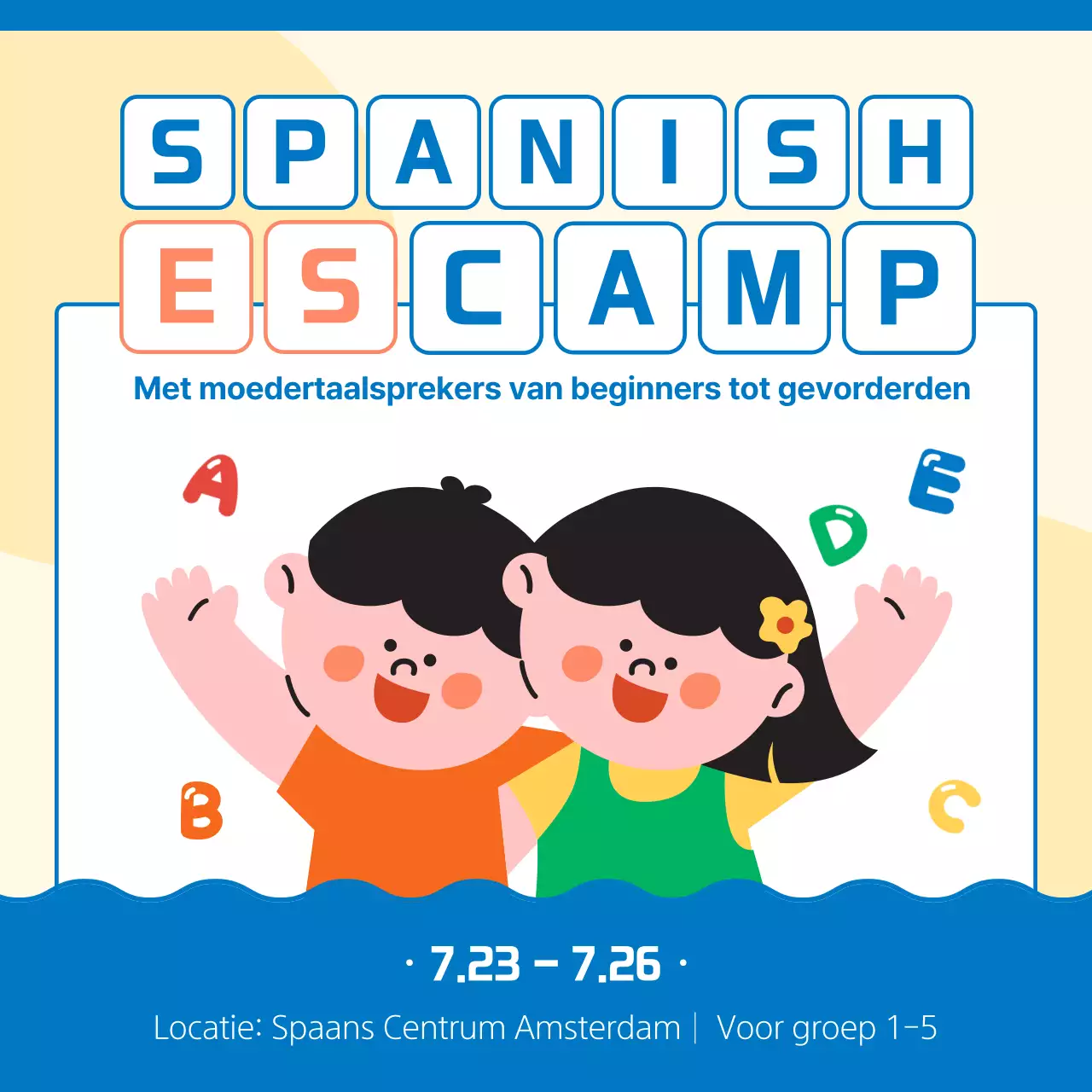 Promoot een eenvoudig Spaans kamp in geel en blauw