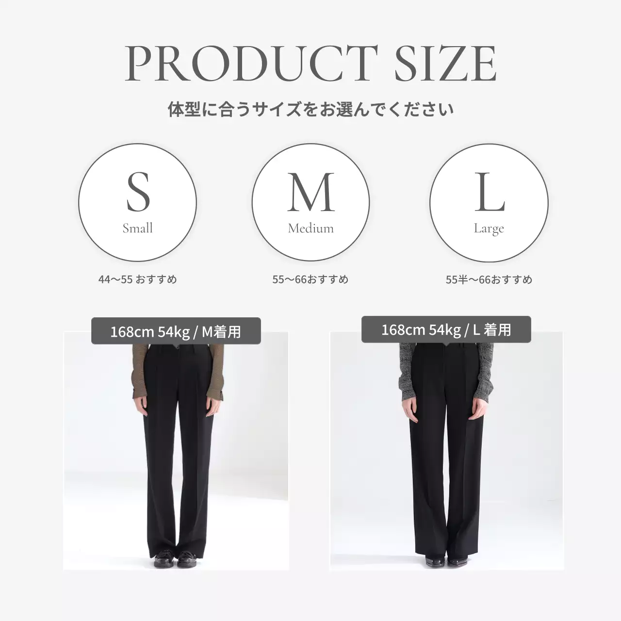 白 シンプル 配送案内 カレンダー Instagram カルーセル